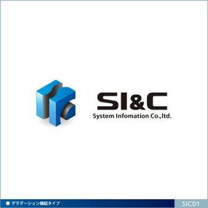 neomasu (neomasu)さんの会社ロゴ「SI&C」の作成への提案