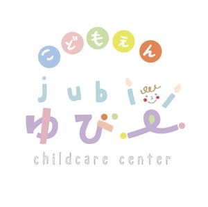 OAK DESIGN (t_nar)さんのこども園、保育園、幼稚園ロゴ制作依頼への提案