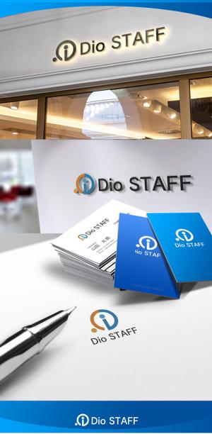 NJONESKYDWS (NJONES)さんの人材派遣会社「Dio STAFF」のロゴマークへの提案