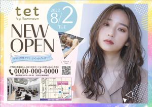 irodoriLAB (irodoriLAB)さんの美容室NEW OPENポスティングチラシデザイン！への提案