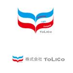 tokky (okada_tokue)さんの「株式会社ToLico」のロゴ作成への提案