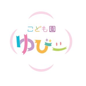 jyonko (jyonk0)さんのこども園、保育園、幼稚園ロゴ制作依頼への提案