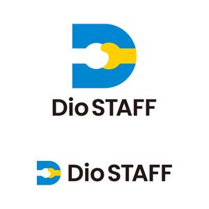 tsujimo (tsujimo)さんの人材派遣会社「Dio STAFF」のロゴマークへの提案