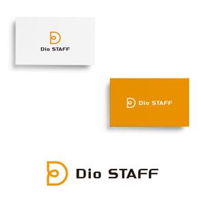 t.kwsk (tkwsk)さんの人材派遣会社「Dio STAFF」のロゴマークへの提案