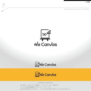 okam- (okam_free03)さんのものづくりプラットフォーム「WeCanvas」のロゴへの提案