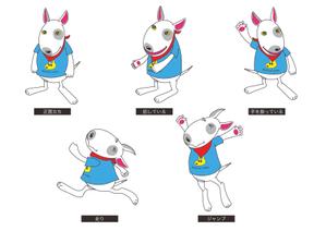 KT_works (KT_works)さんの犬専用サプリメントのイメージキャラクターイラストへの提案