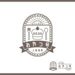 Cosmic design (cosmic_design)さんの【上島珈琲「ハレの日おやつ号」】スイーツとコーヒーを移動販売。ロゴとフォントのみロゴの計2種類への提案