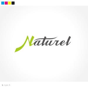 ねこすまっしゅ (nekosmash)さんの「NATUREL」のロゴ作成への提案