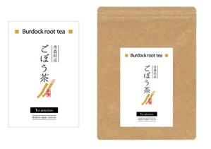 Lin (6878sing)さんのごぼう茶の商品ラベルのデザインへの提案