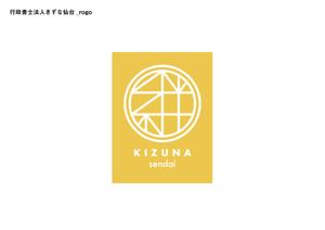 crane (tsuru001)さんの会社名のロゴへの提案