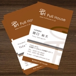 saobitさんのロゴあり☆カフェ＆バー経営会社「Full House」の名刺作成への提案