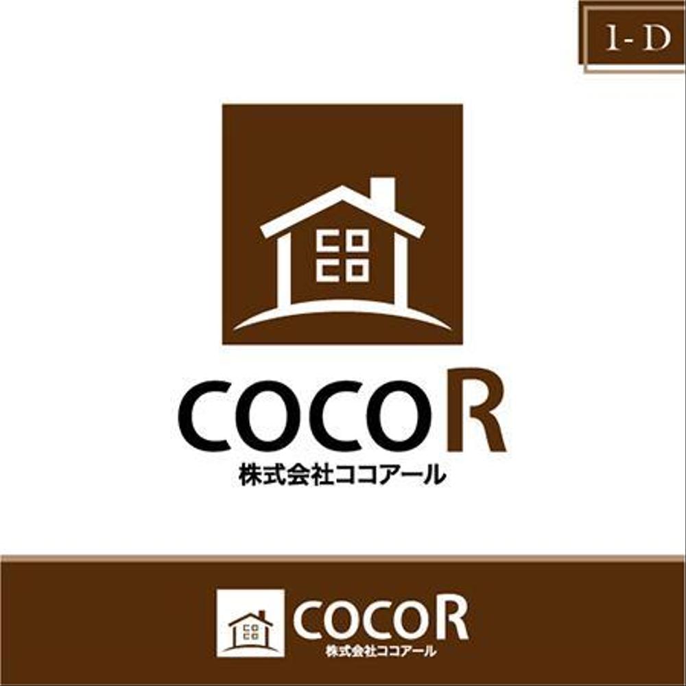 「株式会社ココアール、株式会社COCO R」のロゴ作成