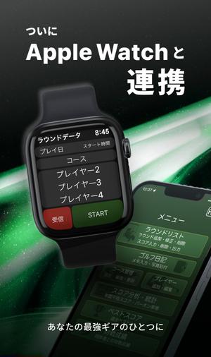nikkaon (nikkaon)さんのiPhoneアプリ内で使用するサブスクリプション機能説明画面の作成への提案