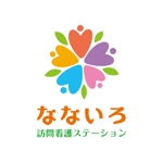yuko asakawa (y-wachi)さんの『なないろ訪問看護ステーション』のロゴ作成への提案