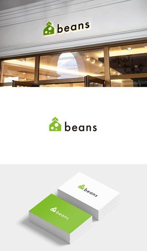 keytonic (keytonic)さんの「中古+リノベーション」の新規事業 ＜beans＞のロゴ作成お願いします！への提案