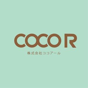 Moss-Pointさんの「株式会社ココアール、株式会社COCO R」のロゴ作成への提案