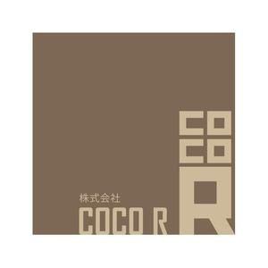 serve2000 (serve2000)さんの「株式会社ココアール、株式会社COCO R」のロゴ作成への提案