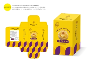 s-design (arawagusk)さんの和菓子屋が作るスイートポテトパッケージのデザインへの提案