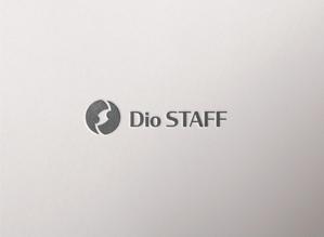 blue blues (PLANETS)さんの人材派遣会社「Dio STAFF」のロゴマークへの提案