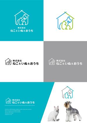 CHABIN (CHABIN)さんのペット事業　「株式会社ねこといぬとおうち」のロゴへの提案