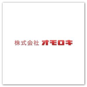 kenken7さんの会社のロゴ制作への提案