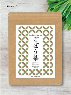 FUJI (fuzifuzi)さんのごぼう茶の商品ラベルのデザインへの提案
