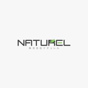 SakutaDesign (Saku-TA)さんの「NATUREL」のロゴ作成への提案