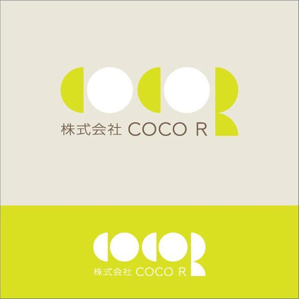 「株式会社ココアール、株式会社COCO R」のロゴ作成