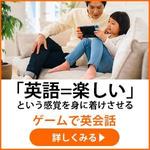 sky333 (sky333)さんの広告配信用のバナー作成への提案