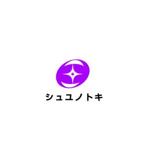 Pithecus (Pithecus)さんの女性アイドルグループ「シュユノトキ」のロゴへの提案
