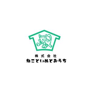 Pithecus (Pithecus)さんのペット事業　「株式会社ねこといぬとおうち」のロゴへの提案
