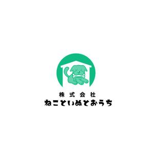 Pithecus (Pithecus)さんのペット事業　「株式会社ねこといぬとおうち」のロゴへの提案