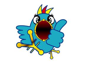 thunderkun (mitamurakuniaki)さんの高価買取しそうな『鳥』への提案