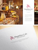 design vero (VERO)さんのオリジナルコーヒーブランドのリブランディング　Hug＆Kissのロゴへの提案