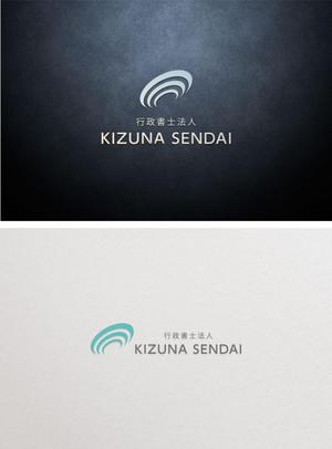 ununow (_unun)さんの会社名のロゴへの提案