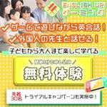 ASAデザイン (asashi_0824)さんの広告配信用のバナー作成への提案