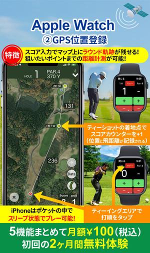 TOP55 (TOP55)さんのiPhoneアプリ内で使用するサブスクリプション機能説明画面の作成への提案