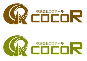 さんの「株式会社ココアール、株式会社COCO R」のロゴ作成への提案