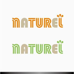 ビストル (bistre)さんの「NATUREL」のロゴ作成への提案