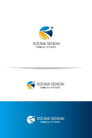 TYPOGRAPHIA (Typograph)さんの会社名のロゴへの提案