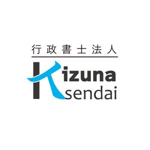 伝えるデザイン (seven_ships)さんの会社名のロゴへの提案