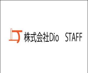 yuzuday (yuzuday0830)さんの人材派遣会社「Dio STAFF」のロゴマークへの提案