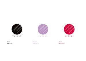 セロリ (celery-design)さんの女性アイドルグループ「シュユノトキ」のロゴへの提案