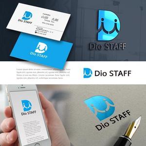 drkigawa (drkigawa)さんの人材派遣会社「Dio STAFF」のロゴマークへの提案