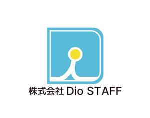 tora (tora_09)さんの人材派遣会社「Dio STAFF」のロゴマークへの提案