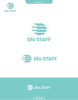 queuecat (queuecat)さんの人材派遣会社「Dio STAFF」のロゴマークへの提案