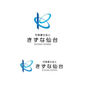 MagicHour (MagicHour)さんの会社名のロゴへの提案