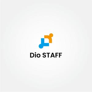 tanaka10 (tanaka10)さんの人材派遣会社「Dio STAFF」のロゴマークへの提案