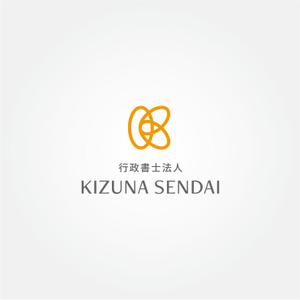 tanaka10 (tanaka10)さんの会社名のロゴへの提案