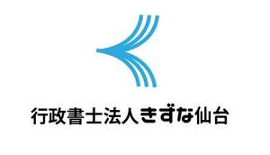 creative1 (AkihikoMiyamoto)さんの会社名のロゴへの提案